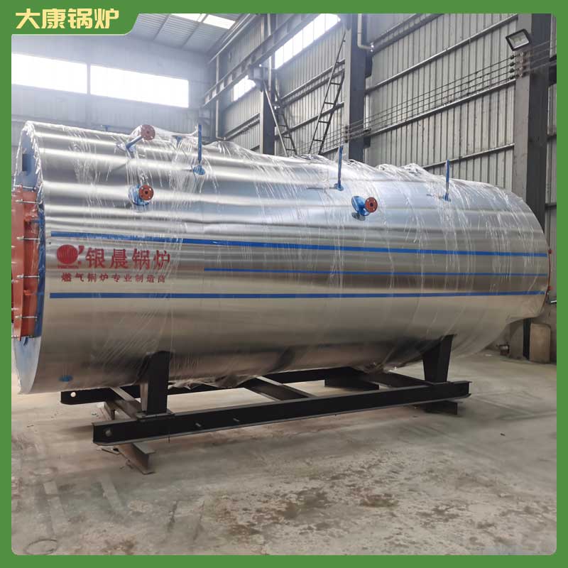 導熱鍋爐油河南銀晨鍋爐集團哪里生產(chǎn)鍋爐