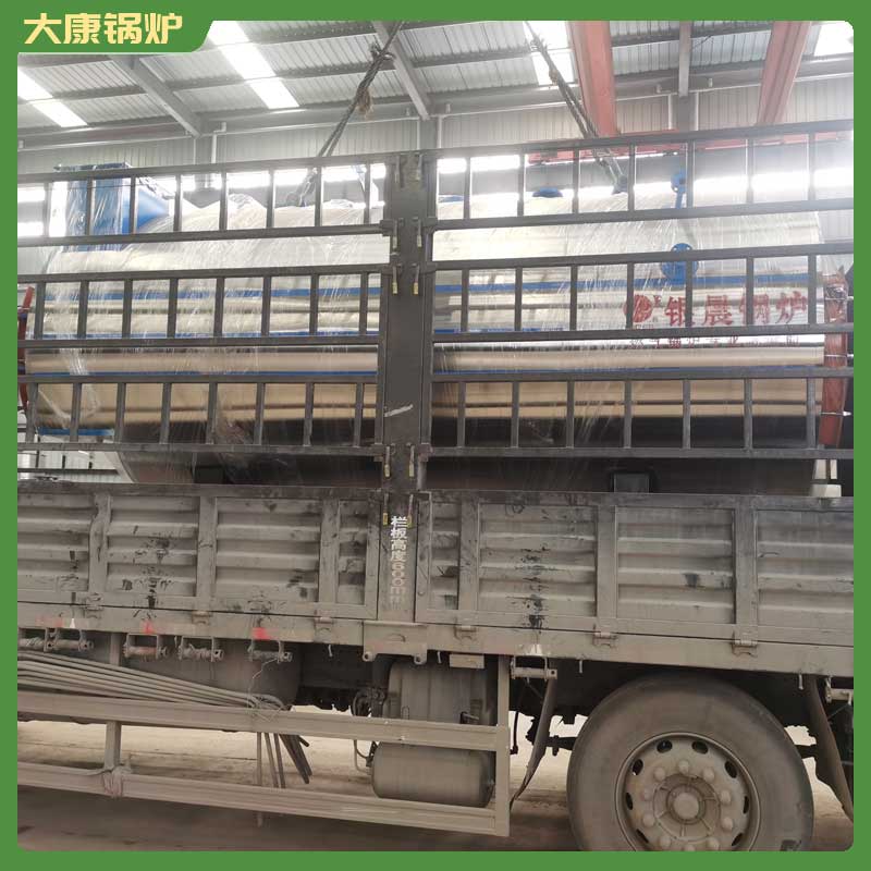 一噸生物質(zhì)鍋爐大概多少錢河南大康鍋爐有限公司2t真空熱水鍋爐多少錢