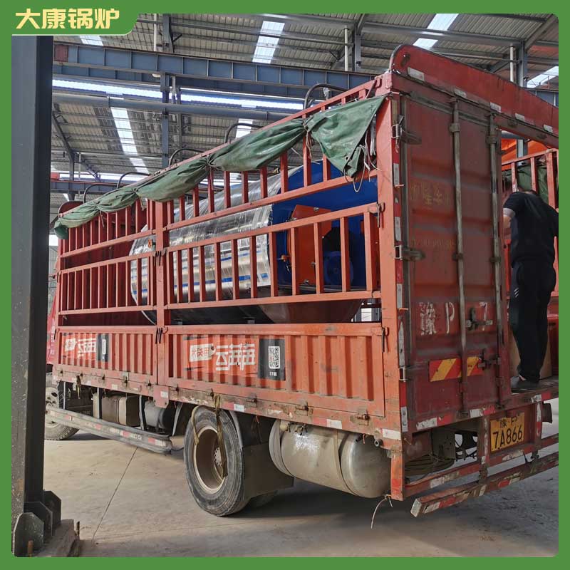 生產(chǎn)生物質(zhì)鍋爐