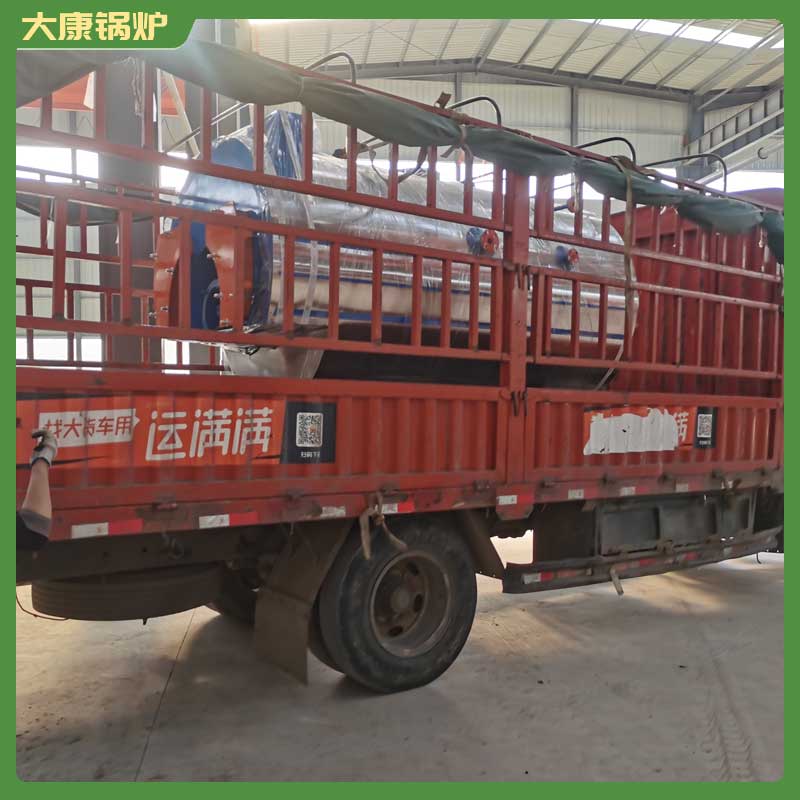 燃煤蒸汽環(huán)保鍋爐2噸 3噸機(jī)械設(shè)備配套