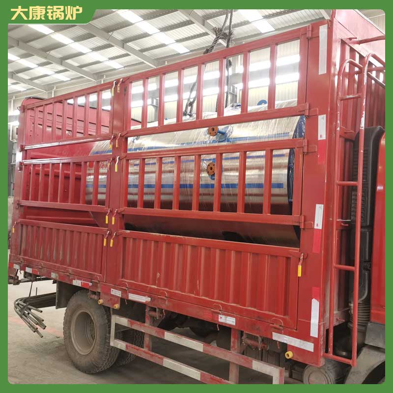 六噸蒸汽發生器