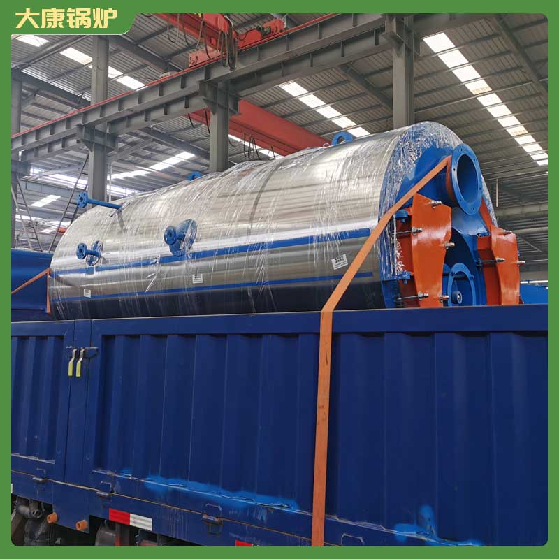 兩噸的導熱油鍋爐多少錢