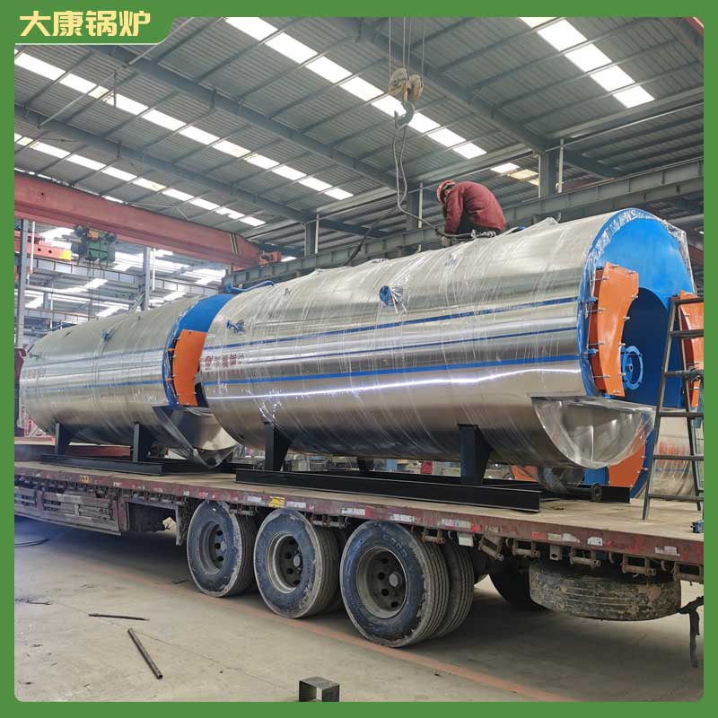 生物質能 鍋爐河南銀晨鍋爐集團有限公司鍋爐輔助減溫水