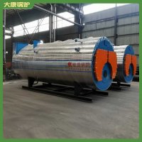 臺(tái)灣2100kw低氮導(dǎo)油爐