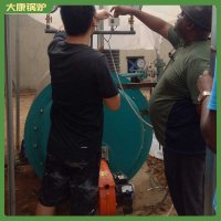 遼寧3500kw燃油熱水鍋爐