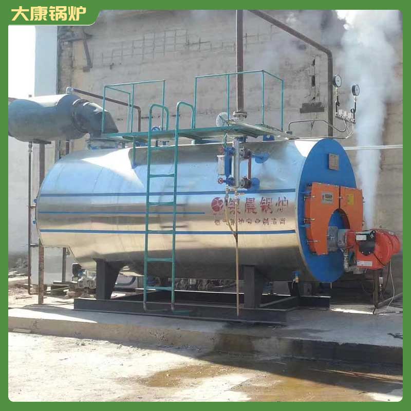 秸稈生物質鍋爐