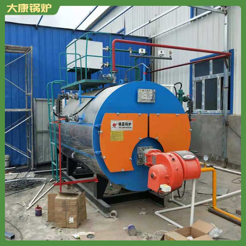 十噸生物質熱水鍋爐