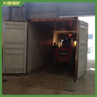 蒸汽鍋爐報價WNS0.2價格優惠的