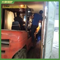 中國14mw蒸汽鍋爐