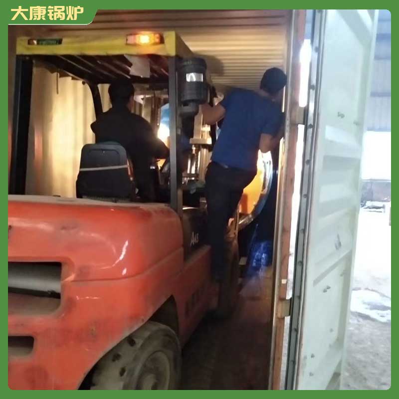 導熱油鍋爐700萬大卡