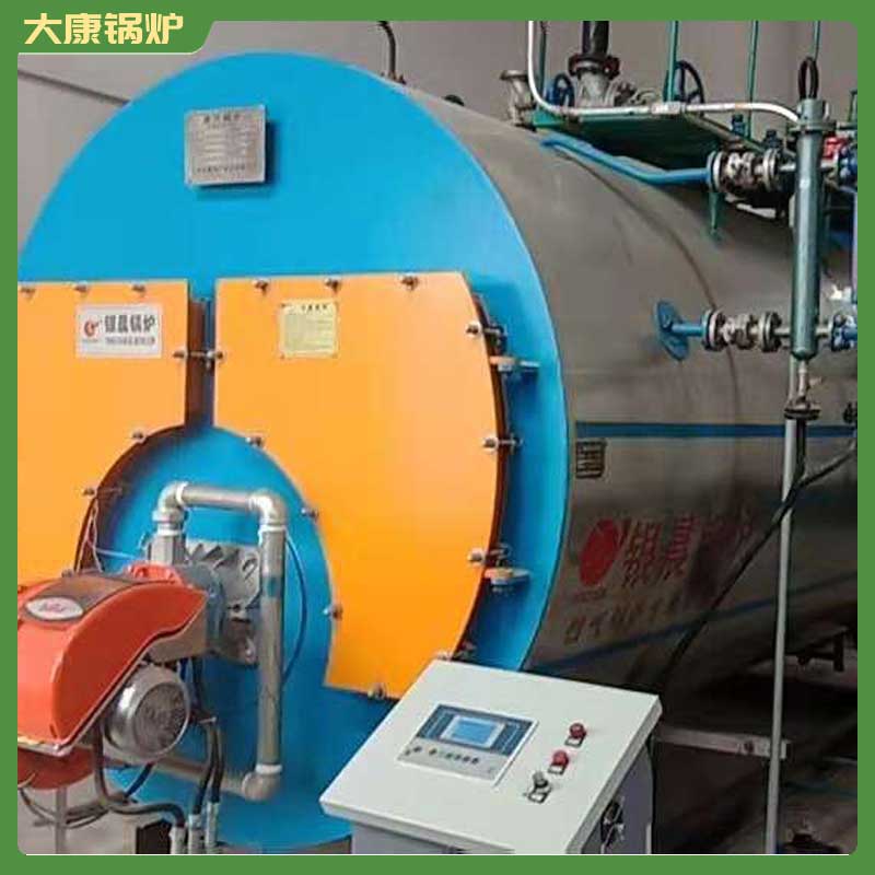 <strong>生物質(zhì)燃料顆粒鍋爐銀晨鍋爐集團(tuán)企業(yè)燃?xì)忮仩t</strong>