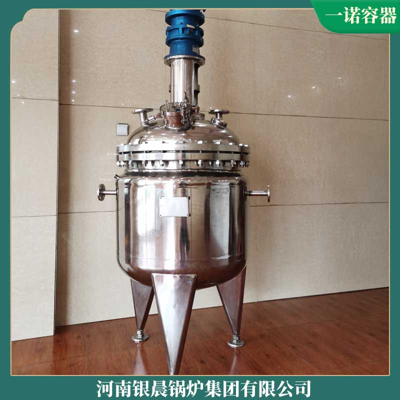 1噸蒸汽鍋爐價錢