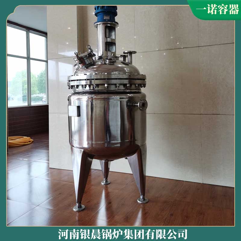 導熱油鍋爐報價單