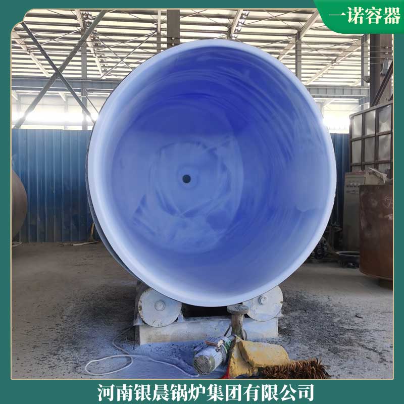 船用導熱油鍋爐廠家