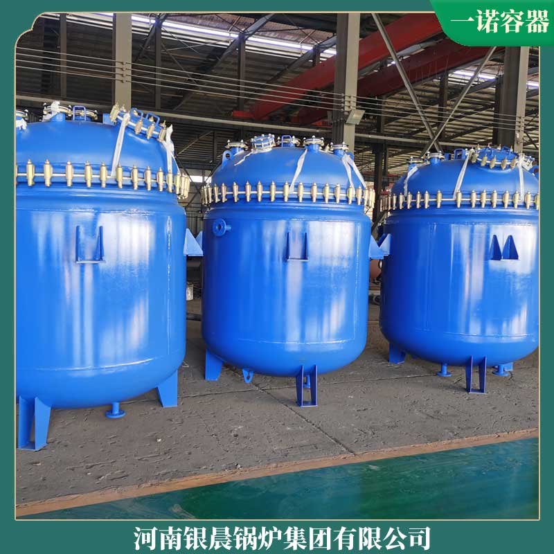 鍋爐生物質燃料生產太康銀晨鍋爐廠1t/h天然氣鍋爐