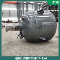 山東20t真空熱水鍋爐