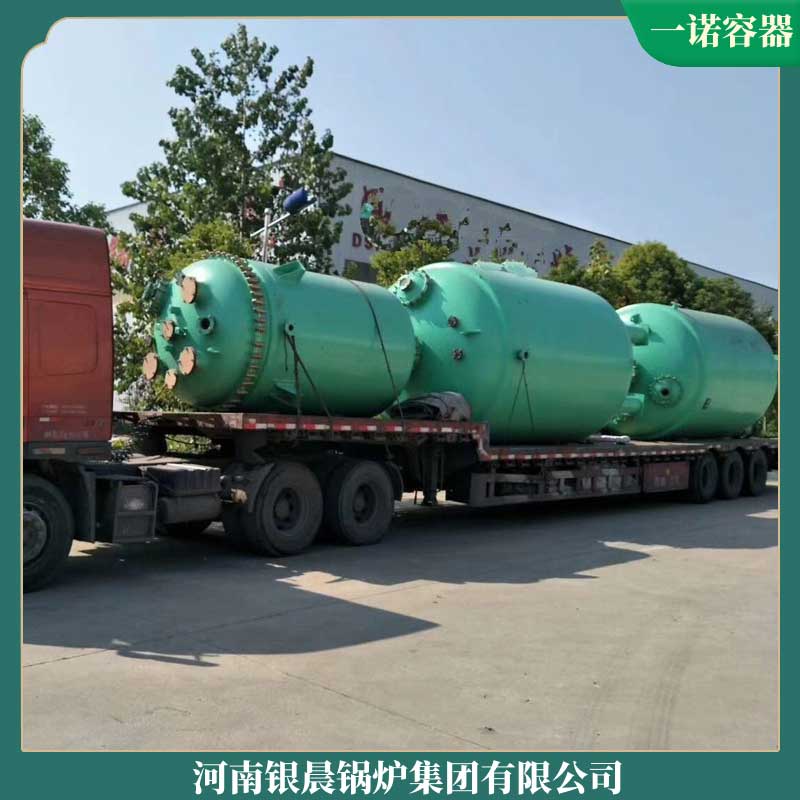 導熱油爐鍋爐