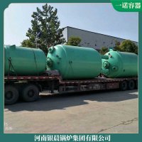 江西八噸冷凝蒸汽鍋爐