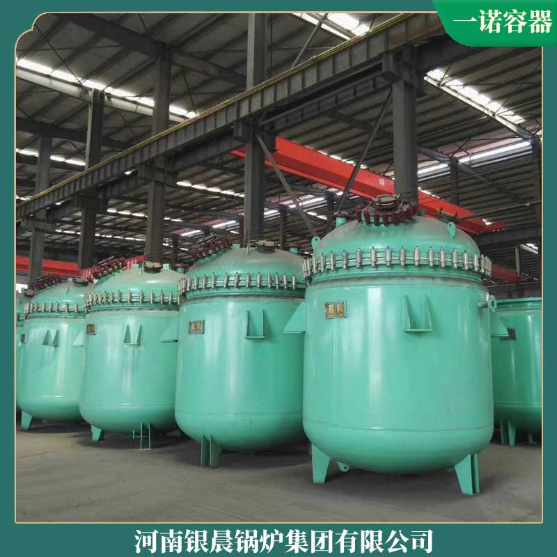 生物質鍋爐價格一噸