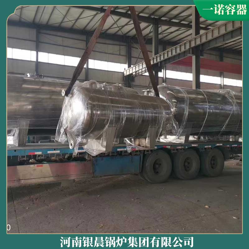 半噸燃氣鍋爐多少錢