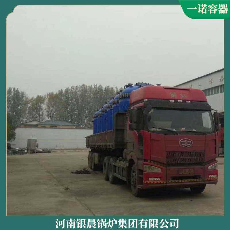 生物質(zhì)顆粒鍋爐售價(jià)河南銀晨鍋爐集團(tuán)10t的熱水鍋爐