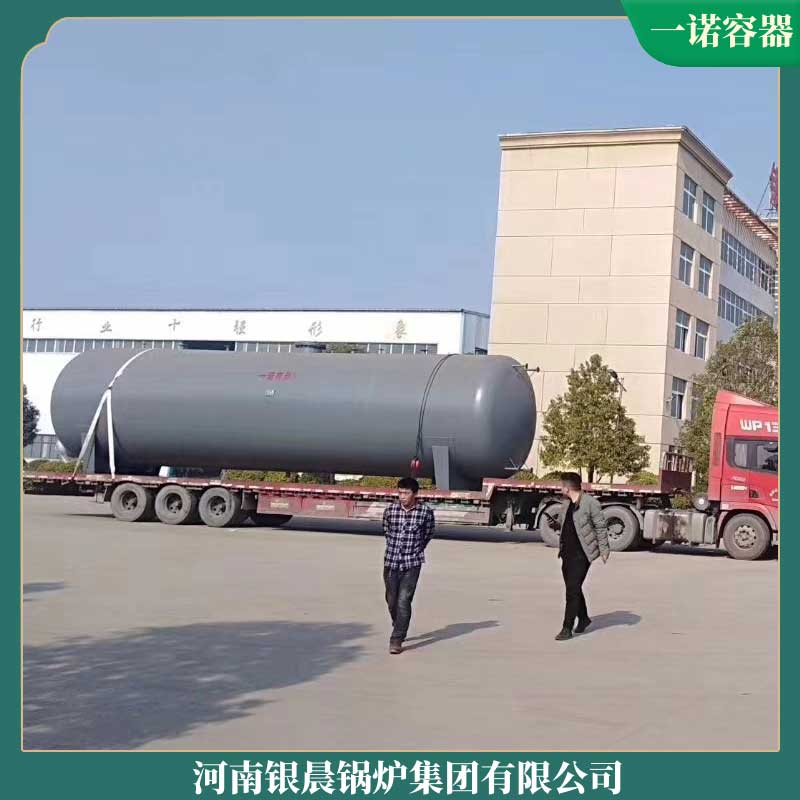 生物質蒸氣鍋爐多少錢
