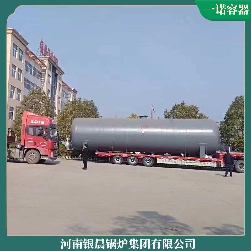 導熱油爐導熱油