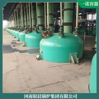 七公斤蒸汽鍋爐2噸 3噸價格行情走勢