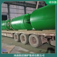 香港CLHS0.24-85/60-QY燃?xì)鉄崴仩t
