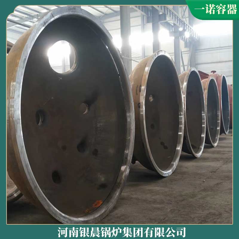 燃氣加熱導熱油鍋爐