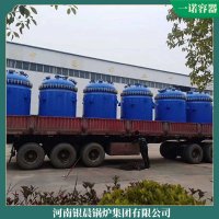 燃氣蒸汽鍋爐多種型號可選8噸生產廠家直銷
