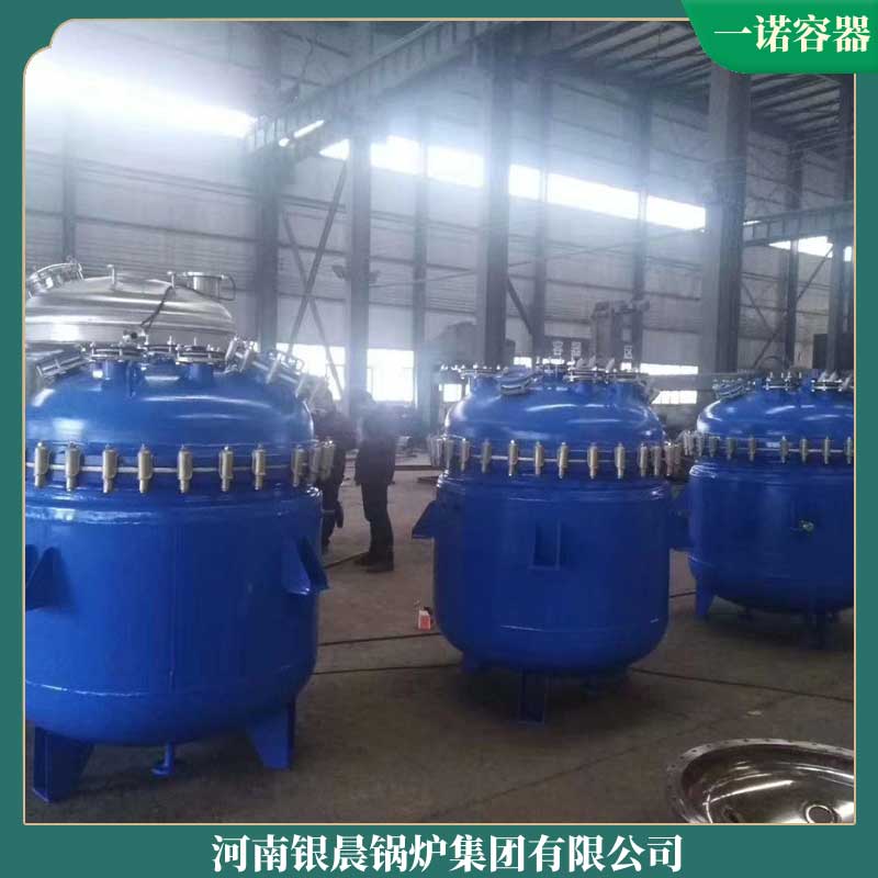電加熱導熱油鍋爐品牌