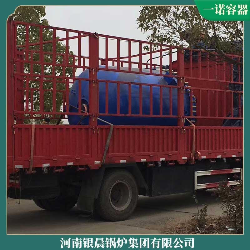 15t生物質鍋爐