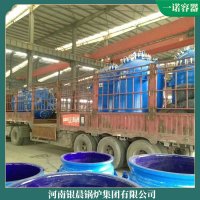 臥式燃煤蒸汽鍋爐價格WNS6品質生產廠家