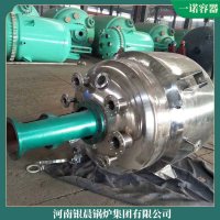 北京CWNS2.1-85/60-QY天然氣熱水鍋爐