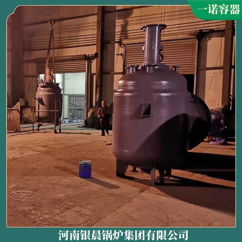 熱載體導(dǎo)熱油鍋爐太康銀晨鍋爐洗浴專用熱水鍋爐