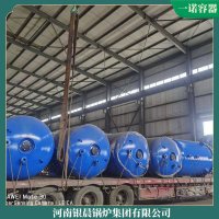 4噸三回程燃氣鍋爐銀晨鍋爐廠