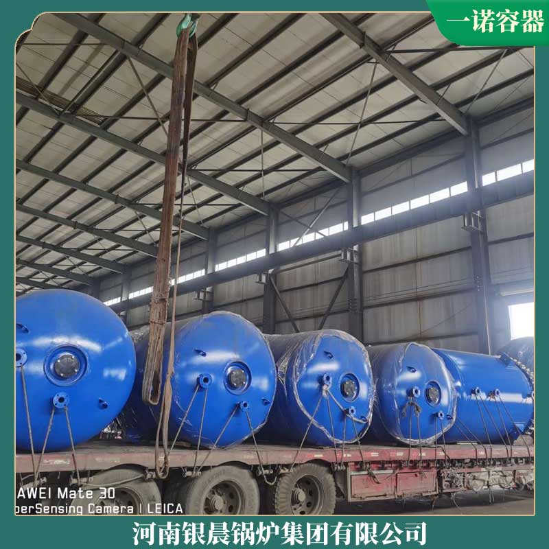 30萬大卡導熱油鍋爐太康縣銀晨鍋爐廠燃煤常壓熱水鍋爐價格
