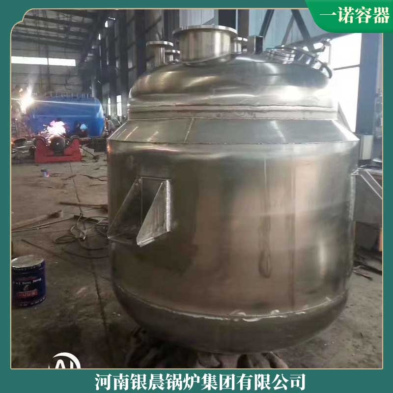生物質(zhì)取暖鍋爐價(jià)格銀晨鍋爐商用開水爐