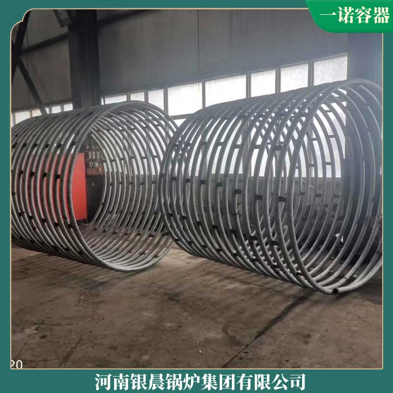 如何選擇蒸汽鍋爐太康縣銀晨鍋爐廠0.1噸天然氣導油爐