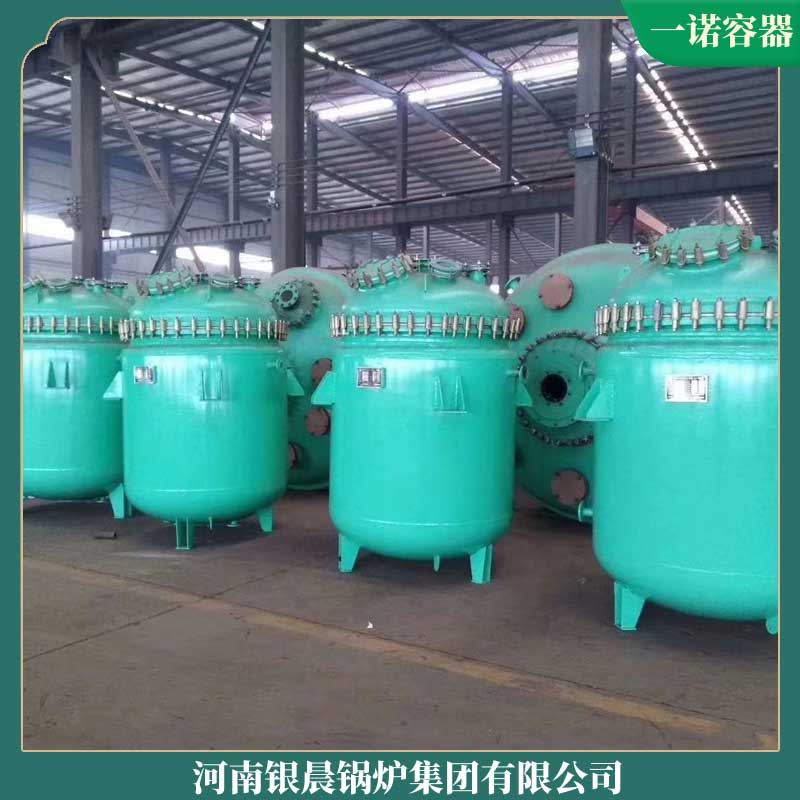 十噸導熱油爐