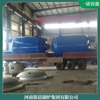 四川60kw鍋爐
