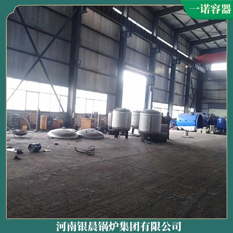 生物質鍋爐價格表