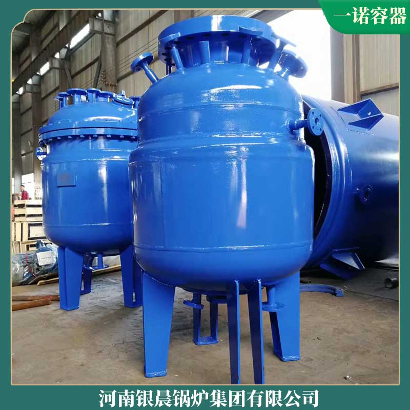 鍋爐生物質燃料廠家