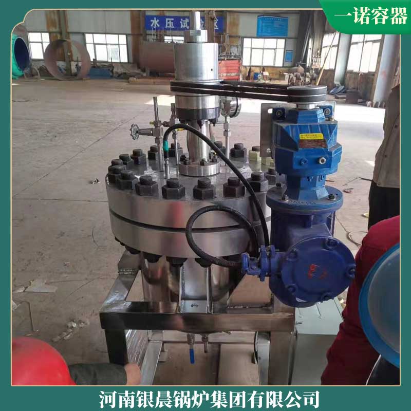 0.8mw導油爐