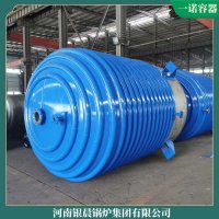 云南3t冷凝熱水鍋爐