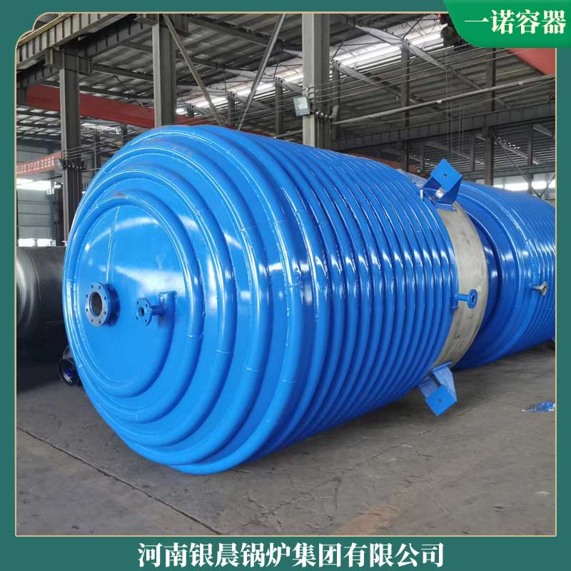 導(dǎo)熱油鍋爐電加熱廠家