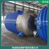 陜西30萬(wàn)大卡低氮導(dǎo)熱油爐