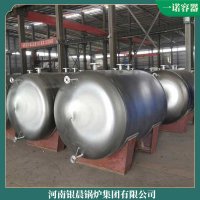 3噸生物質(zhì)蒸汽鍋爐WNS0.5廠家直銷