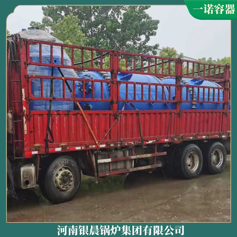 生物質鍋爐1噸
